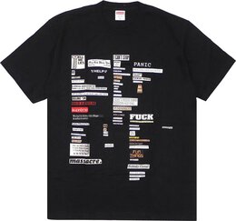 Supreme: Чёрная футболка 