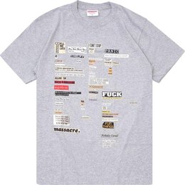 Supreme: Серая футболка 