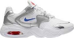 Nike: Белые кроссовки  Air Max 2X