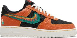 Nike: Белые кроссовки  Air Force 1