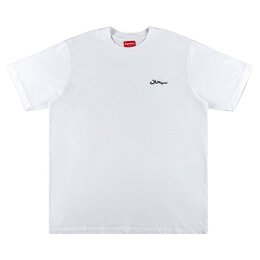 Supreme: Белая футболка 