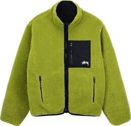 Stussy: Зелёная куртка 