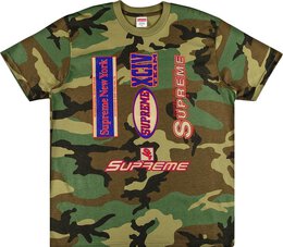 Supreme: Коричневая футболка 