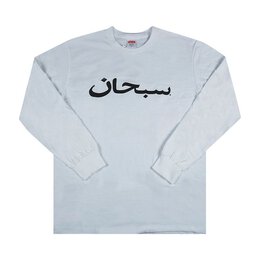 Supreme: Белый свитшот 