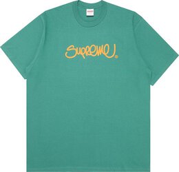 Supreme: Светлая футболка 