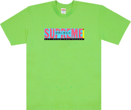 Supreme: Зелёная футболка 