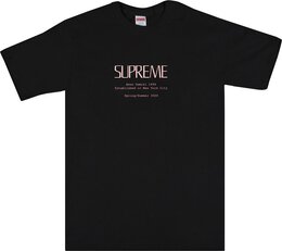 Supreme: Чёрная футболка 