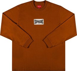 Supreme: Коричневый свитшот  Woven Label