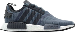 Adidas: Серые кроссовки  NMD_R1