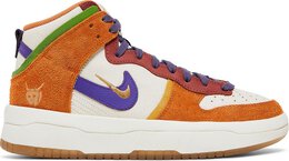 Nike: Бежевые кроссовки  Dunk High