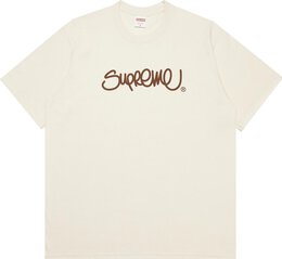 Supreme: Бежевая футболка 