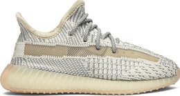 Adidas: Светоотражающие кроссовки  Yeezy Boost 350 v2