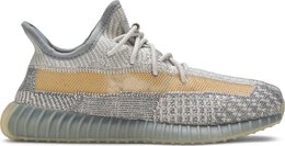 Adidas: Серые кроссовки  Yeezy Boost 350 v2