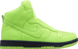 Nike: Жёлтые кроссовки  Dunk