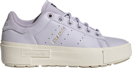 Adidas: Серебристые кроссовки  Stan Smith