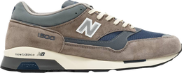 New Balance: Серые кроссовки  1500