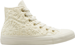 Converse: Бежевые кроссовки  Chuck Taylor All Star