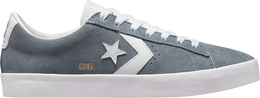 Converse: Серые кеды  Pro