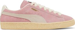 PUMA: Розовые кроссовки  Rhuigi