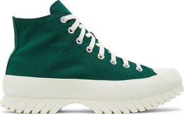 Converse: Зелёные кроссовки  Chuck Taylor All Star