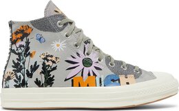 Converse: Зелёные кроссовки  Chuck 70