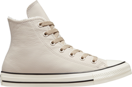 Converse: Бежевые кроссовки  Chuck Taylor All Star