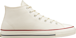 Converse: Бежевые кроссовки  Chuck Taylor All Star