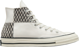 Converse: Бежевые кроссовки  Chuck 70