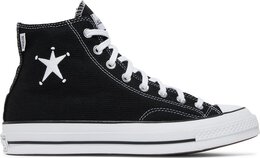 Converse: Чёрные кроссовки  Chuck 70