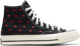 Converse: Чёрные кроссовки  Chuck 70