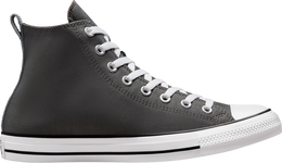 Converse: Серые кроссовки  Chuck Taylor All Star