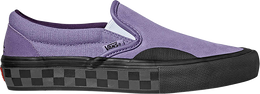 Vans: Фиолетовые кеды  Slip On Pro