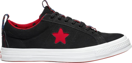 Converse: Чёрные кроссовки  One Star