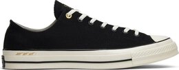 Converse: Чёрные кроссовки  Chuck Taylor All Star Ox