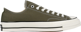 Converse: Зелёные кроссовки  Chuck 70 Ox