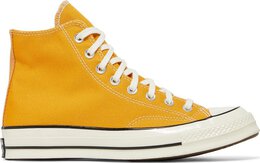 Converse: Жёлтые кроссовки  Chuck 70 Hi