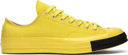 Converse: Жёлтые кроссовки  Chuck 70