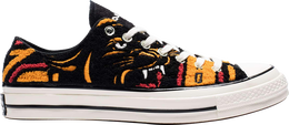 Converse: Оранжевые кроссовки  Chuck 70