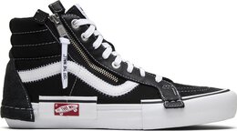 Vans: Чёрные кеды  SK8-Hi Cap LX