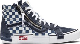 Vans: Голубые кеды  SK8-Hi Cap LX