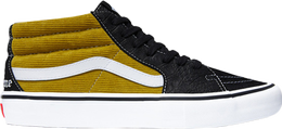 Vans: Жёлтые кеды  Sk8