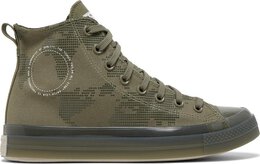 Converse: Зелёные кроссовки  Chuck Taylor All Star CX