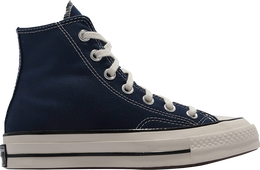 Converse: Синие кроссовки  Chuck 70 Hi