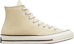 Converse: Жёлтые кроссовки  Chuck 70