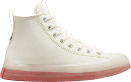 Converse: Бежевые кроссовки  Chuck Taylor All Star CX