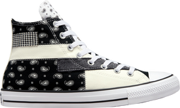 Converse: Чёрные кроссовки  Chuck Taylor All Star