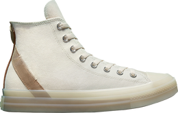 Converse: Бежевые кроссовки  Chuck Taylor All Star CX