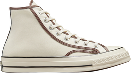 Converse: Коричневые кроссовки  Chuck 70