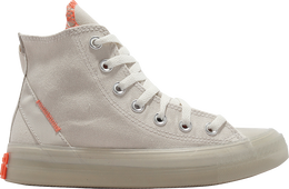 Converse: Коричневые кроссовки  Chuck Taylor All Star CX