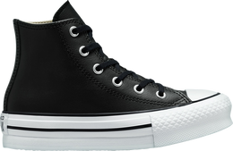 Converse: Чёрные кроссовки  Chuck Taylor All Star Lift